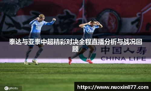 九州酷游官方网站