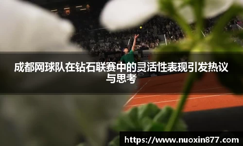 九州酷游官方网站